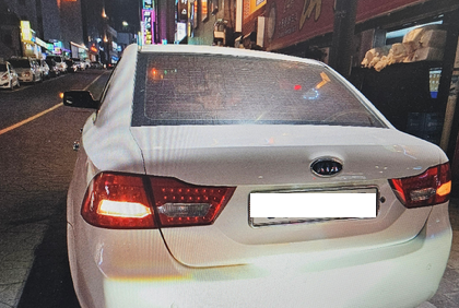 챠량이미지
