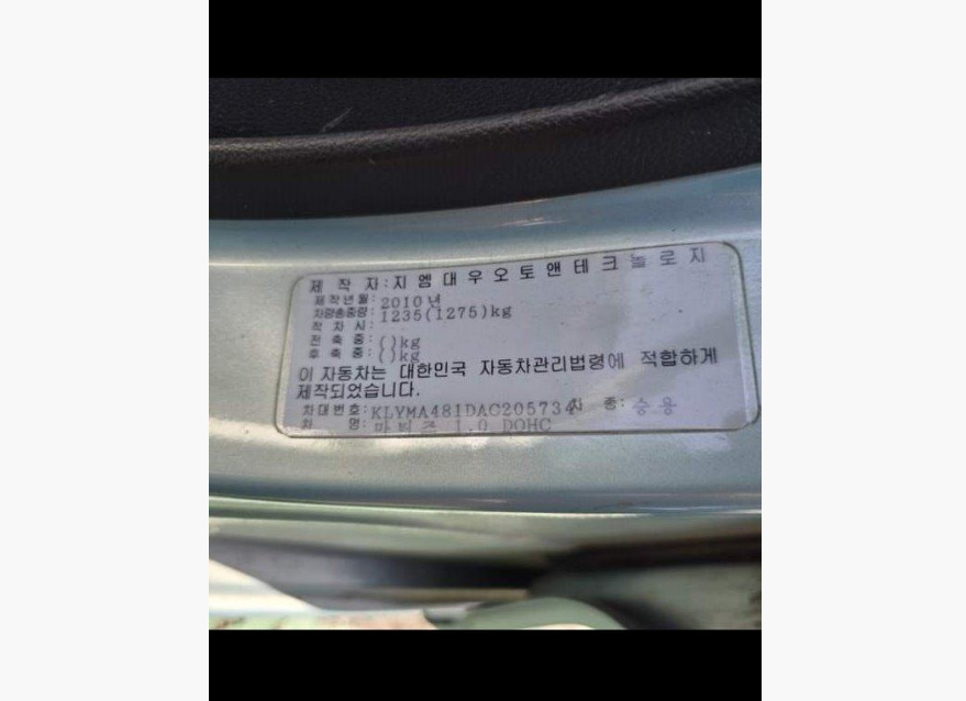 챠량이미지