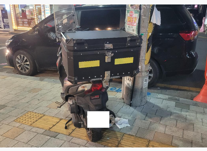 챠량이미지