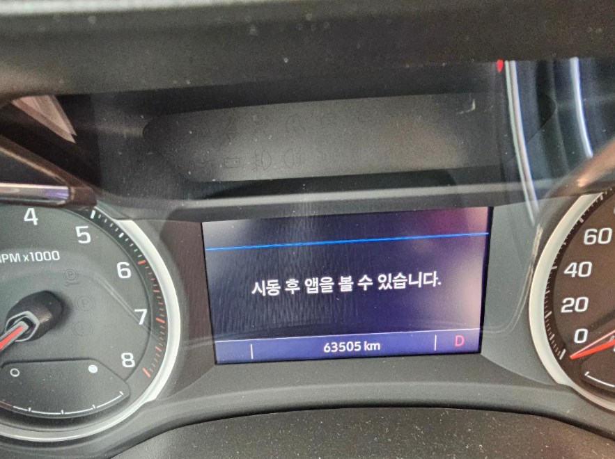 챠량이미지