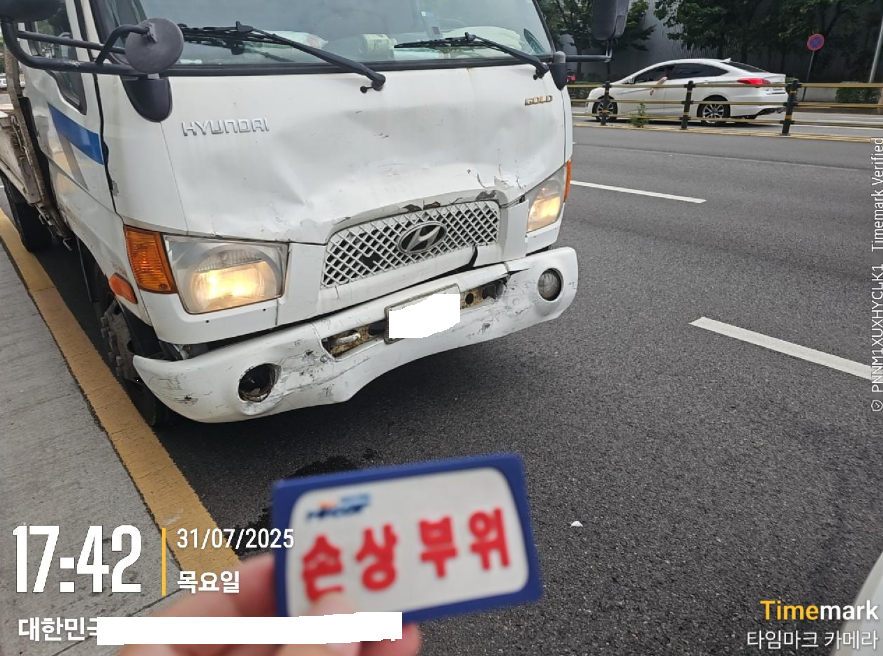 챠량이미지