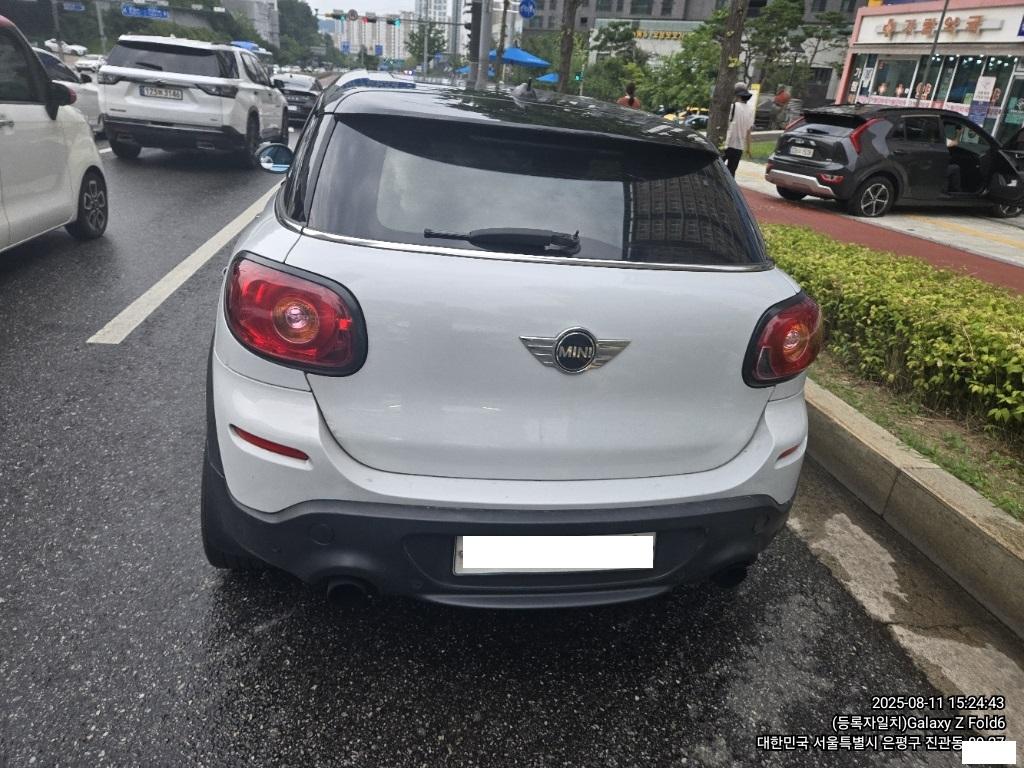 챠량이미지