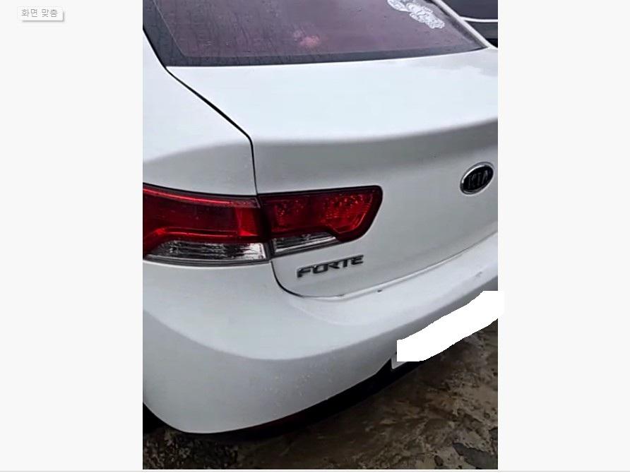 챠량이미지