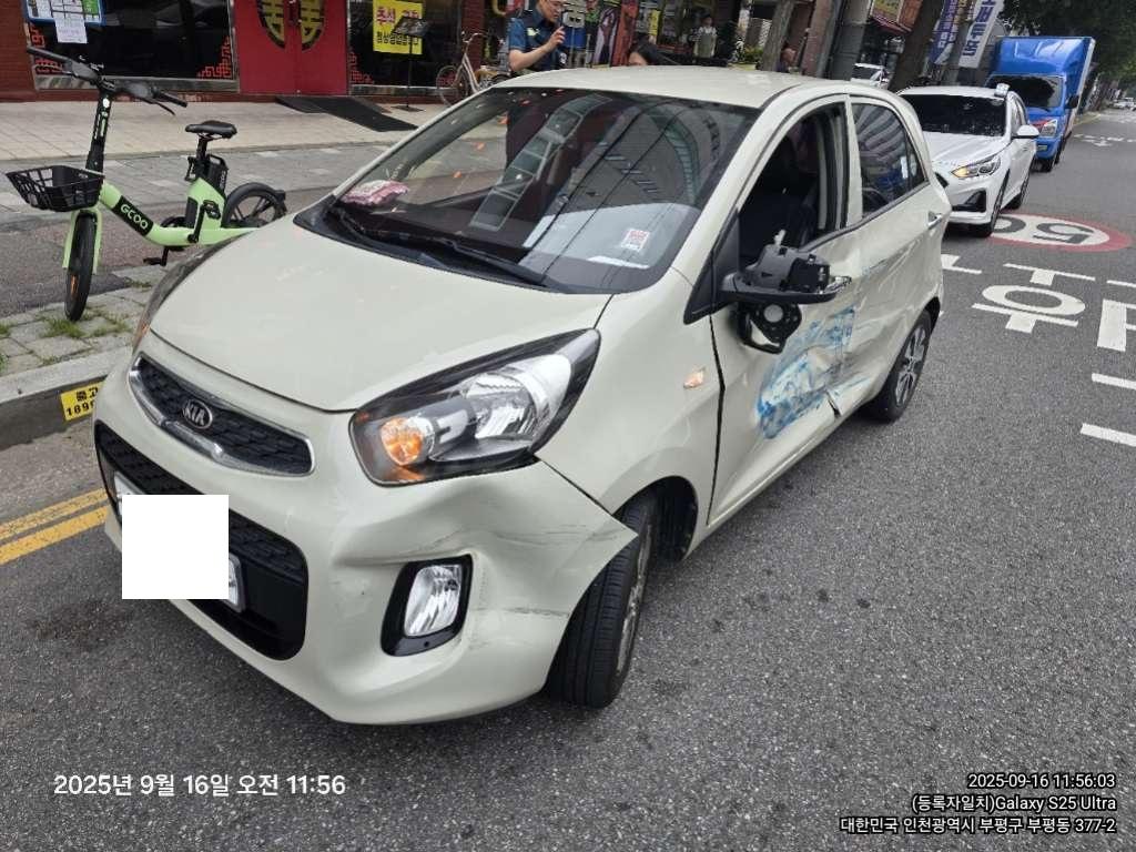 챠량이미지
