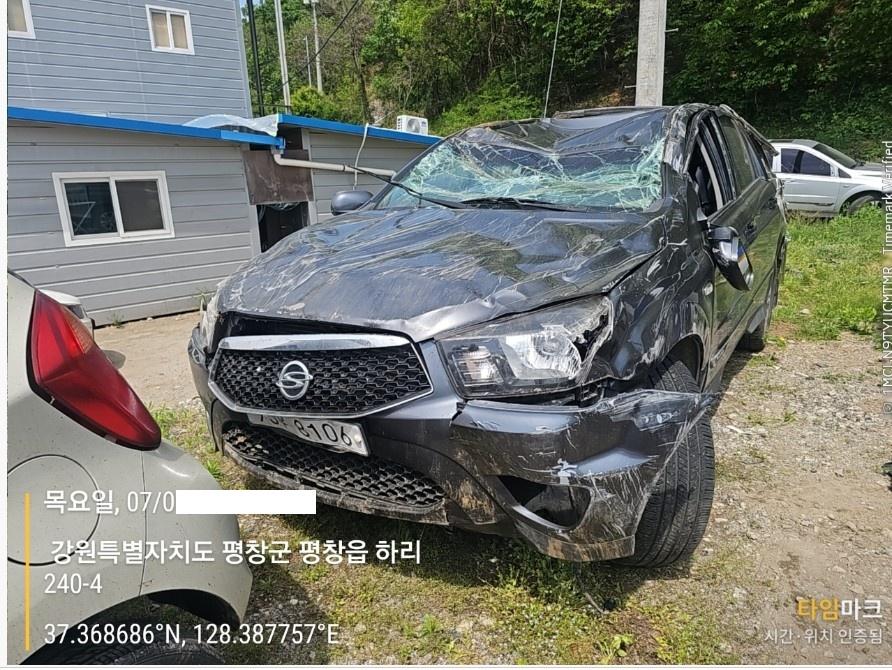 챠량이미지