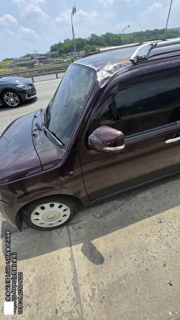 챠량이미지