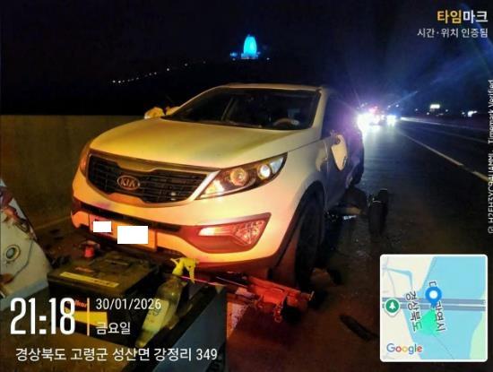 챠량이미지