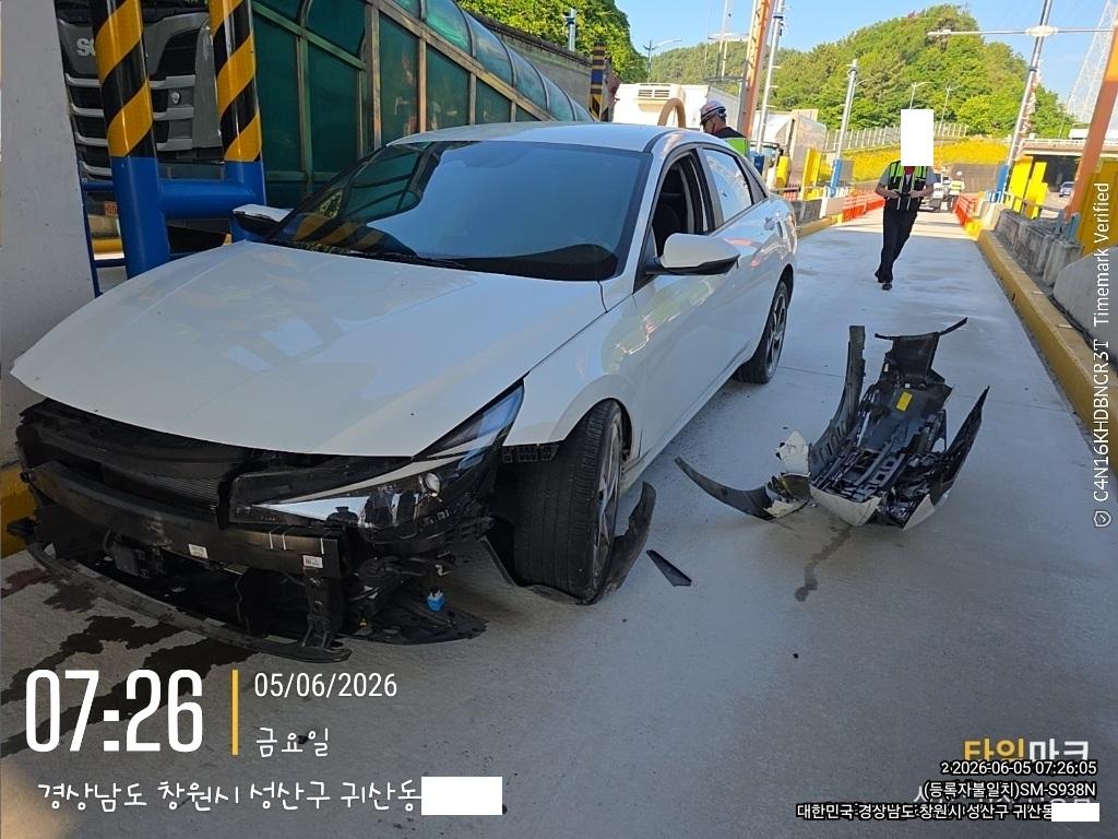 챠량이미지