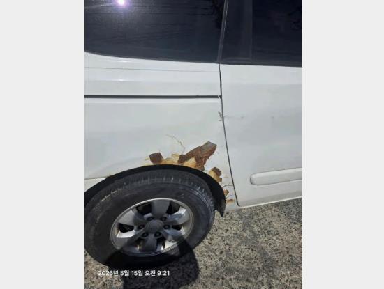 챠량이미지