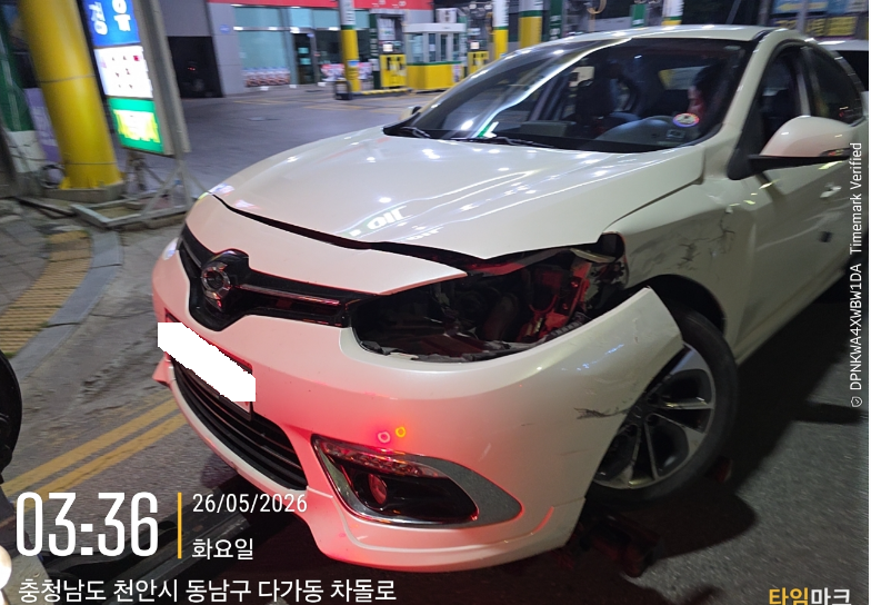 챠량이미지