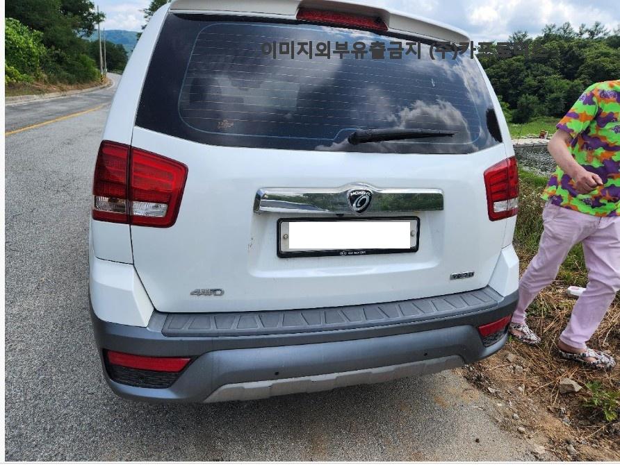 챠량이미지