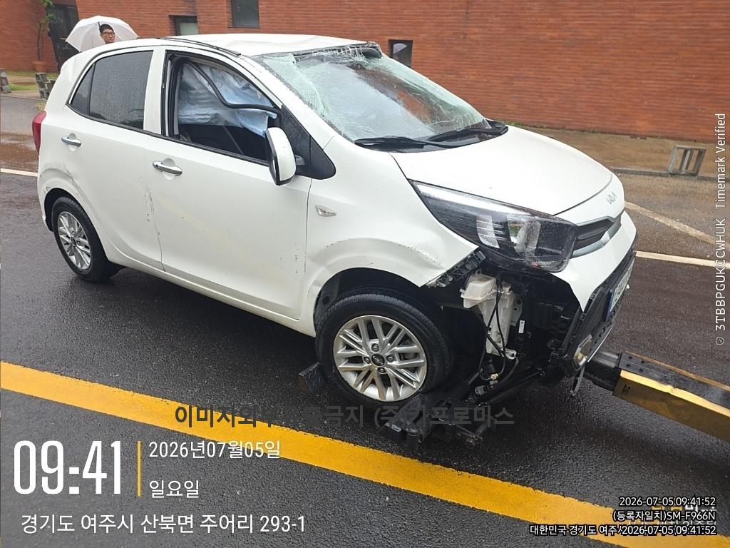 챠량이미지