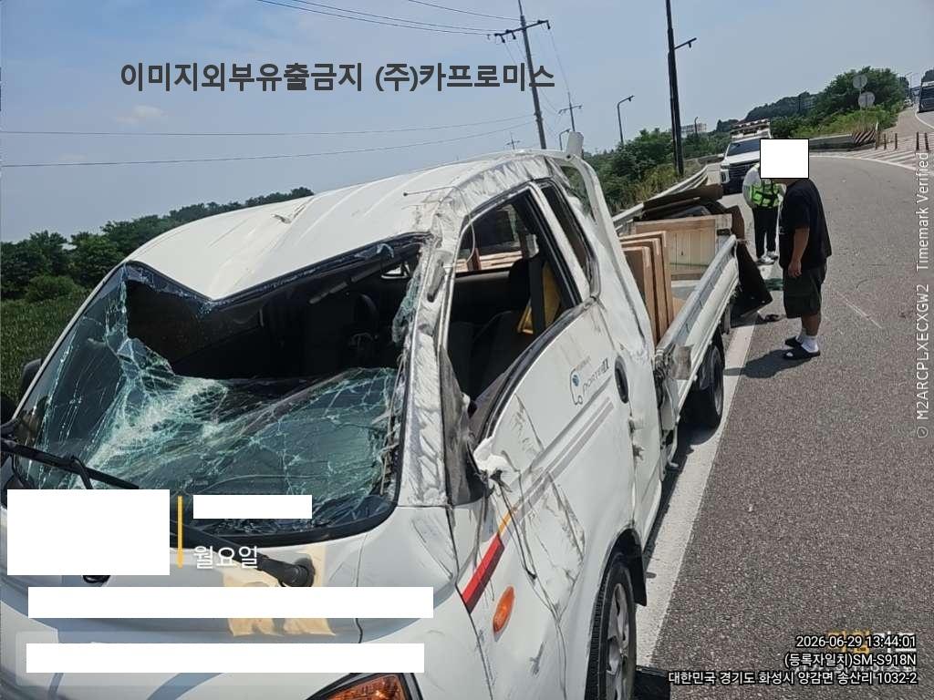 챠량이미지