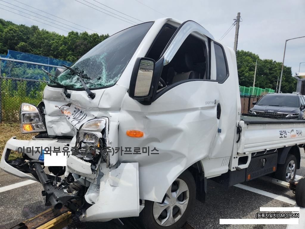 챠량이미지