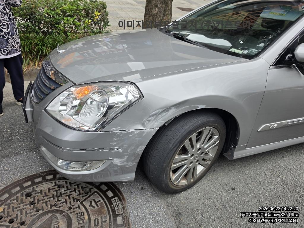 챠량이미지