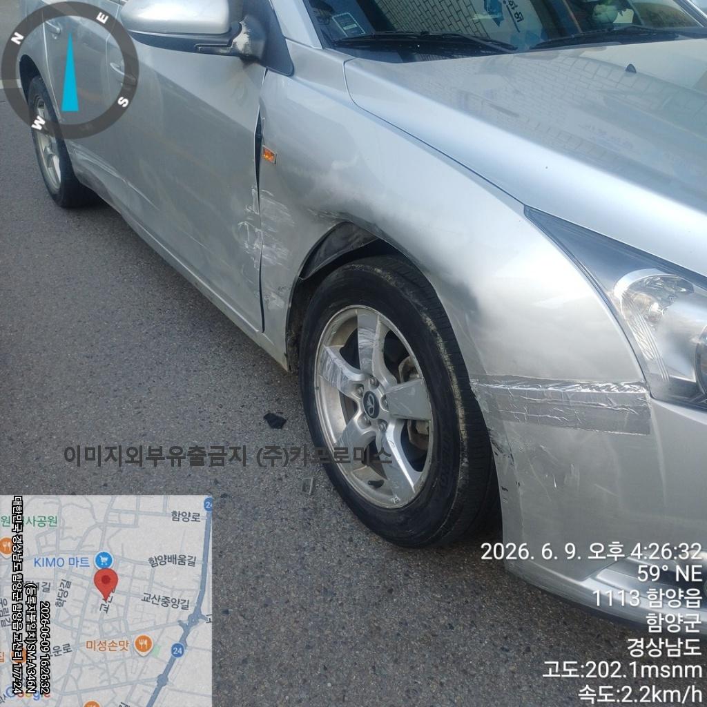 챠량이미지