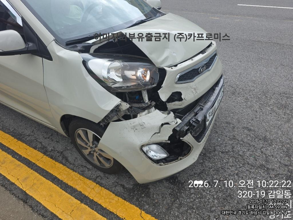 챠량이미지