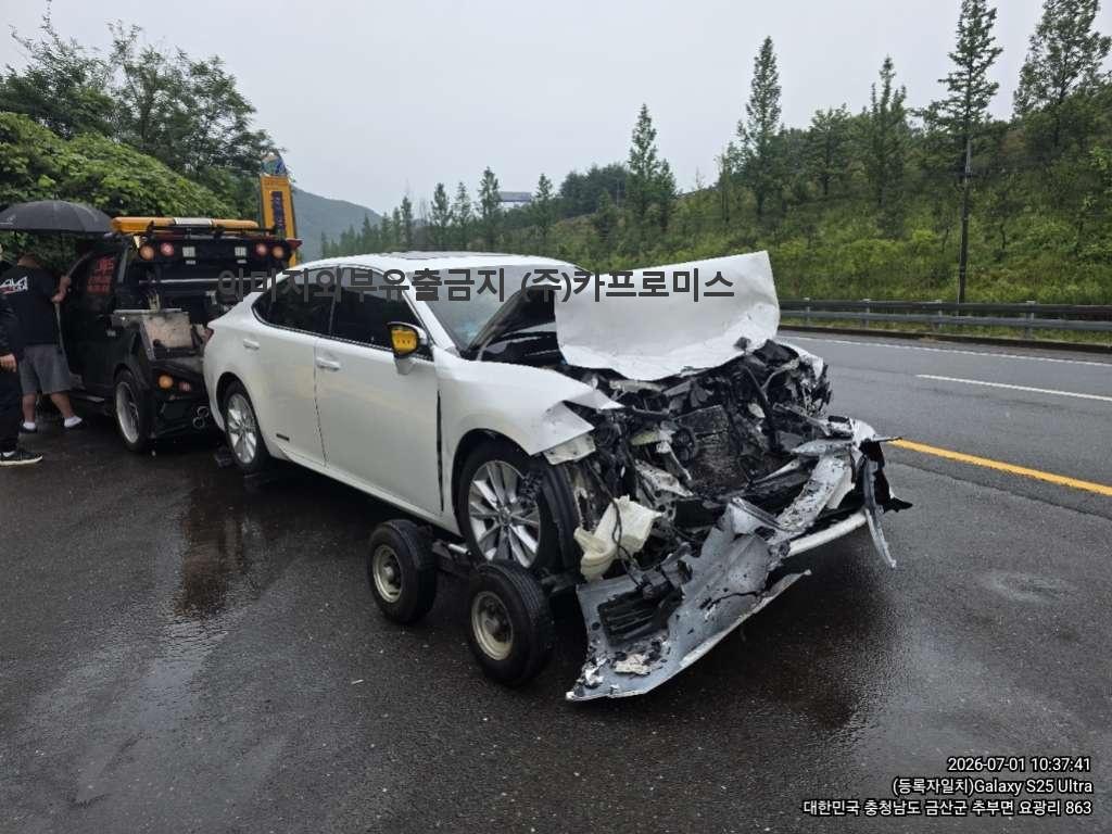 챠량이미지