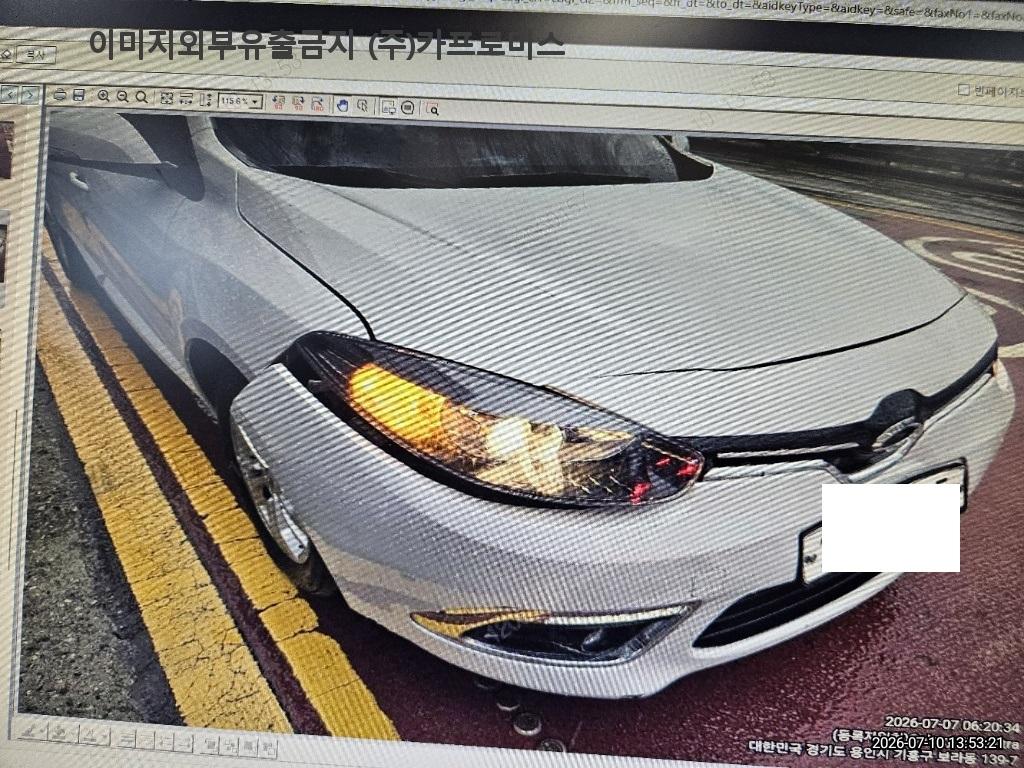 챠량이미지