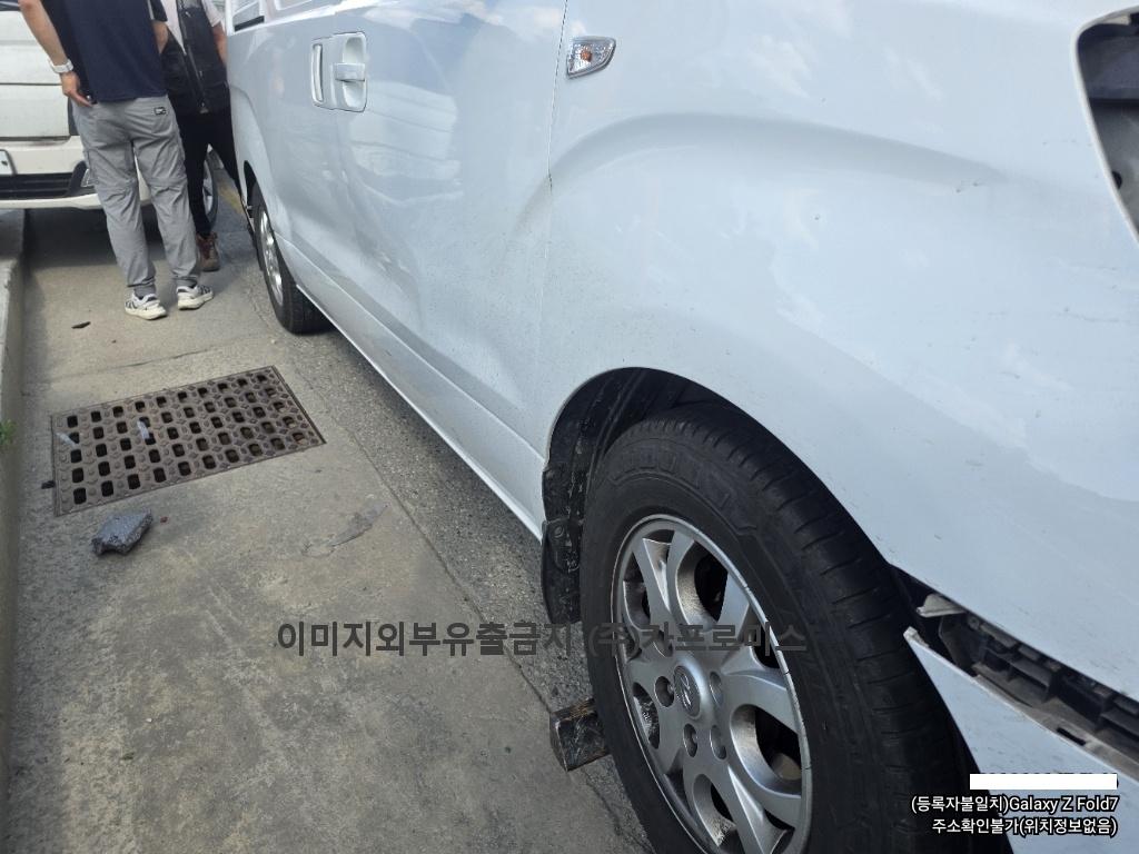 챠량이미지