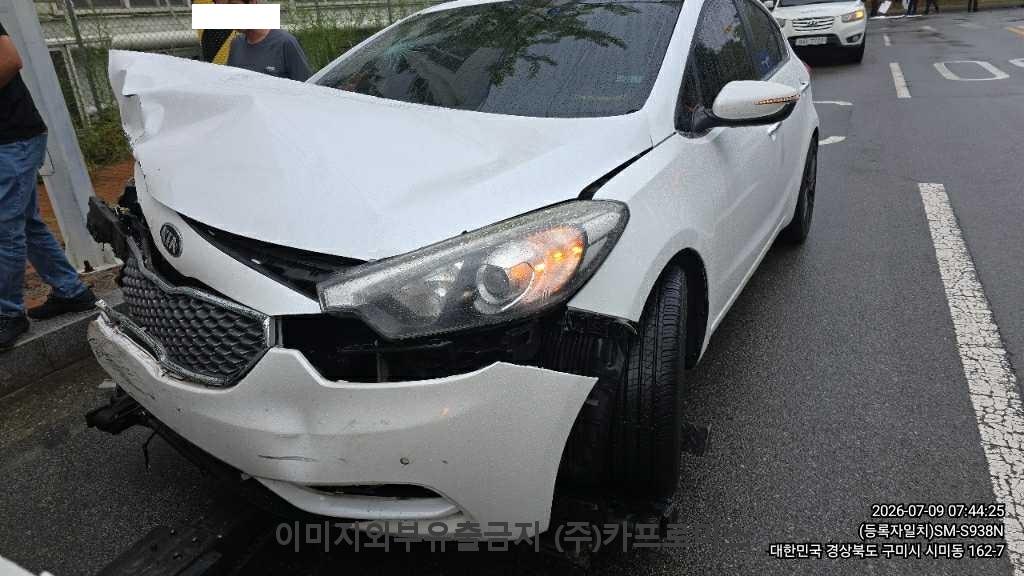 챠량이미지