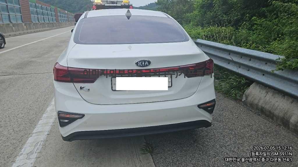 챠량이미지