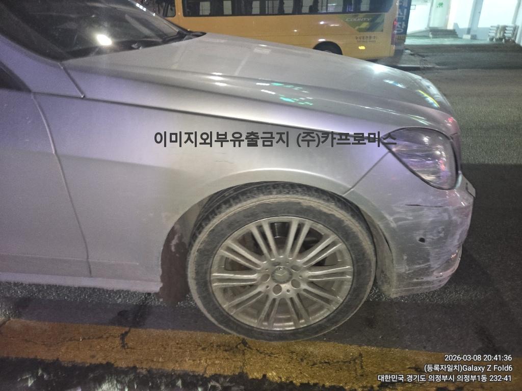챠량이미지