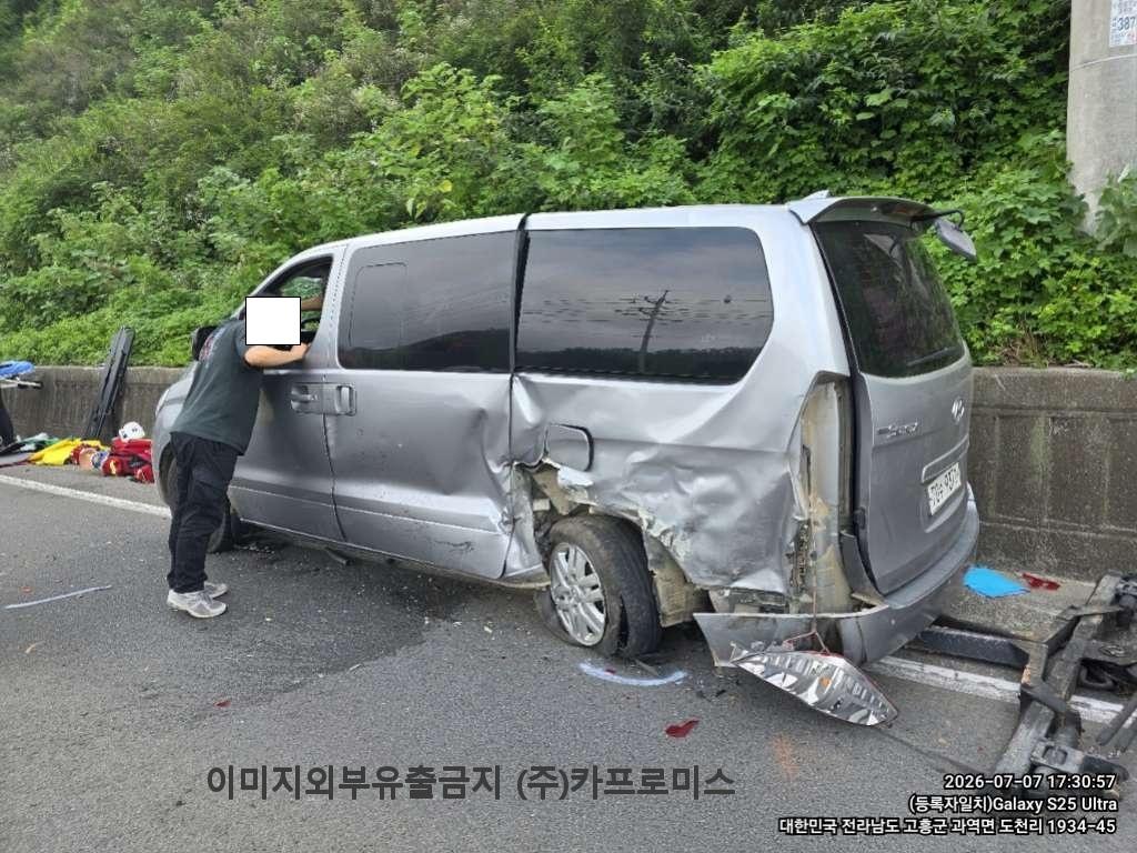 챠량이미지