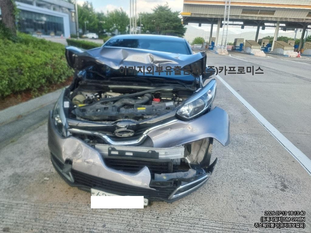챠량이미지
