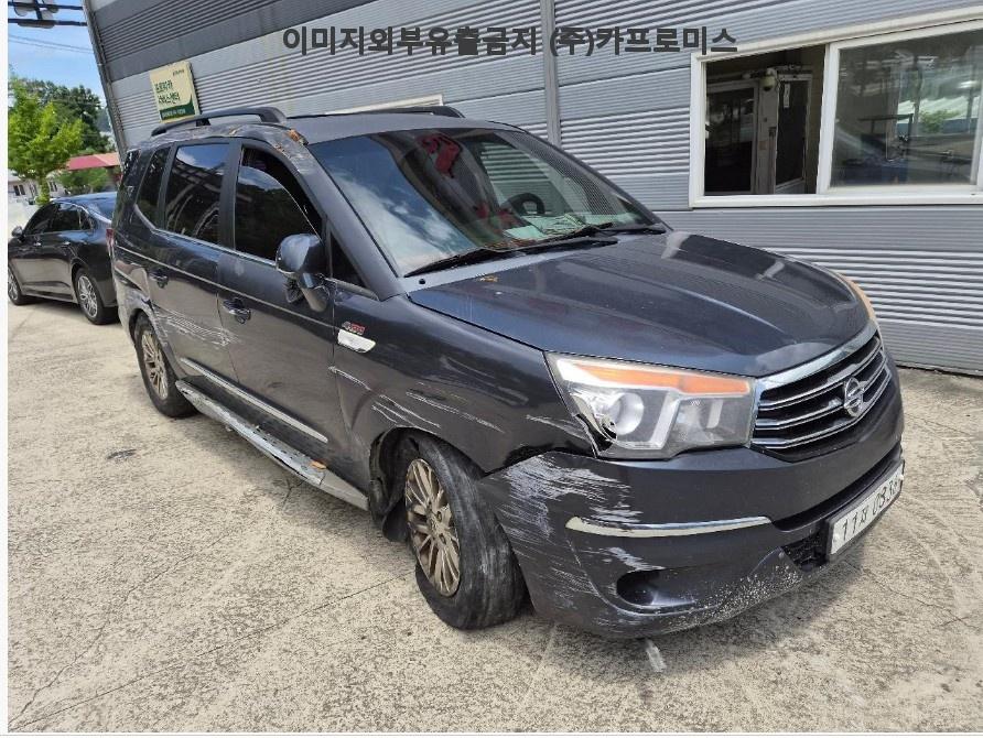 챠량이미지