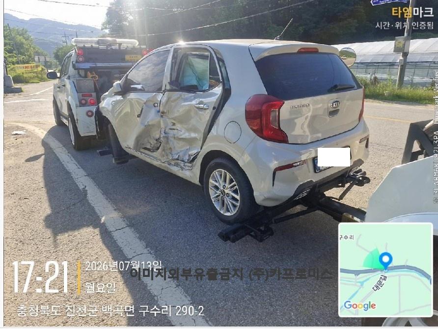 챠량이미지