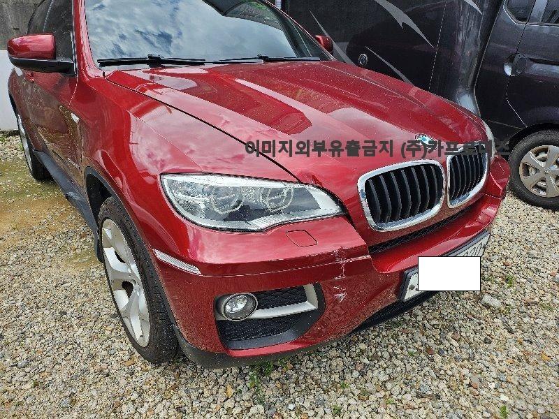 챠량이미지