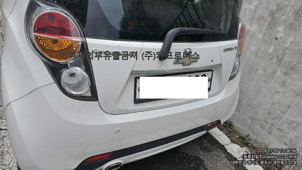 챠량이미지