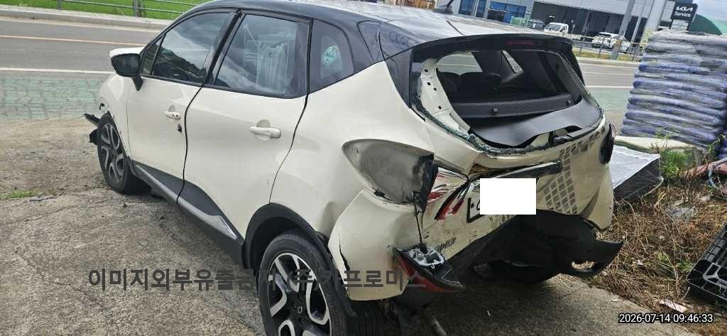 챠량이미지