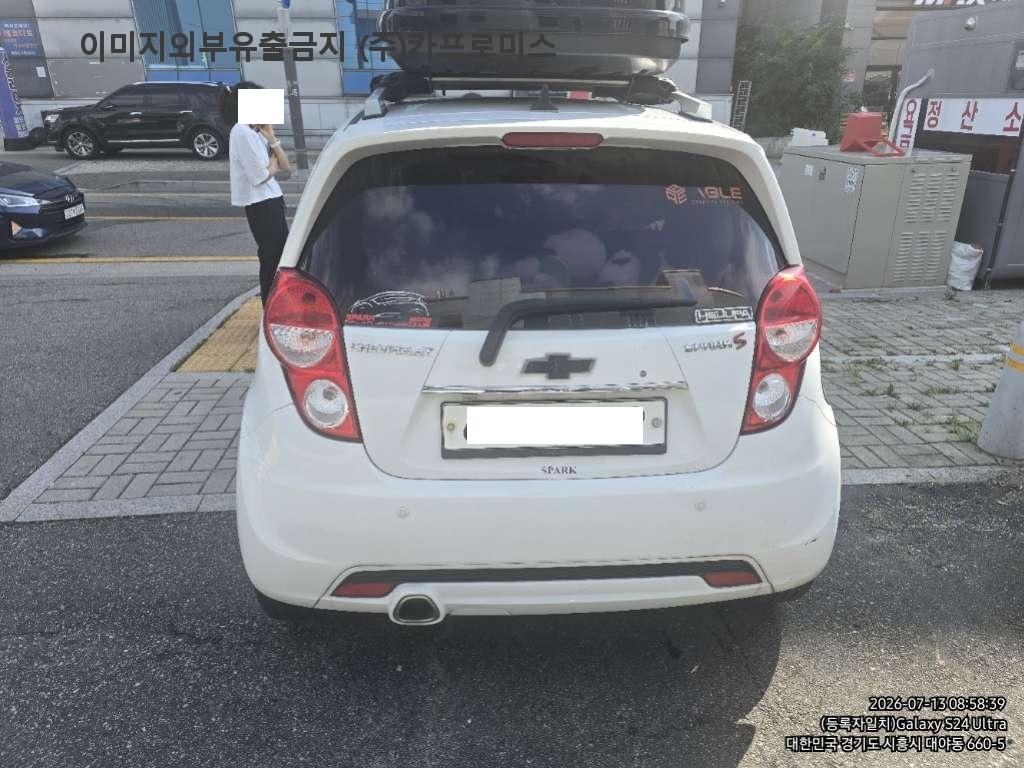챠량이미지