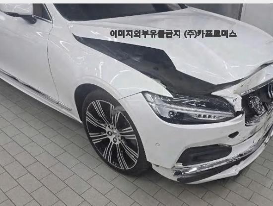 챠량이미지