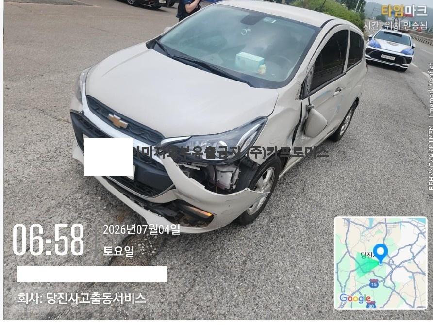챠량이미지