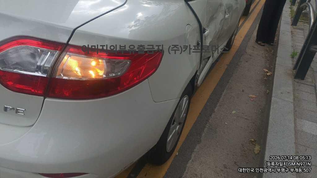챠량이미지