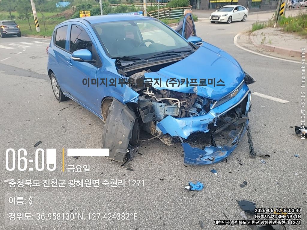 챠량이미지