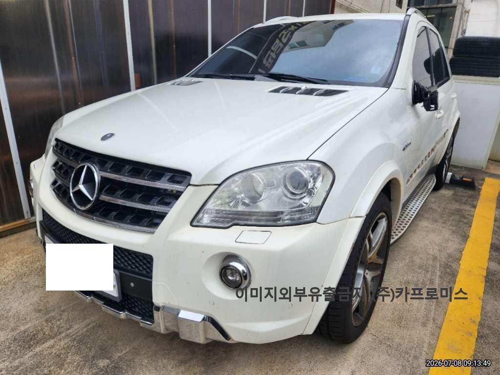 챠량이미지
