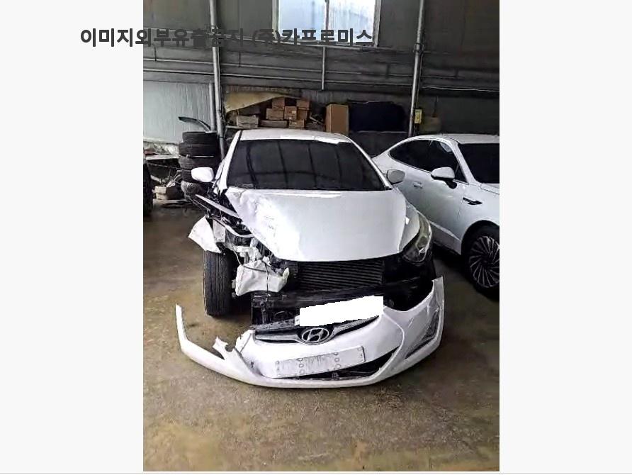 챠량이미지