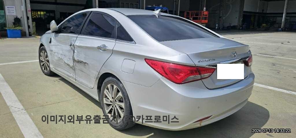 챠량이미지