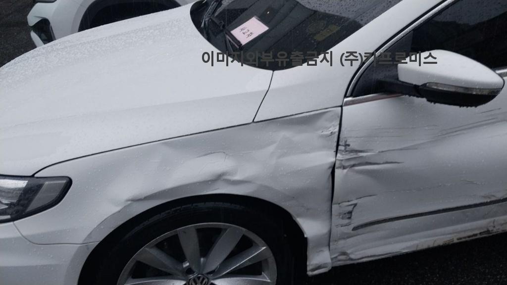 챠량이미지