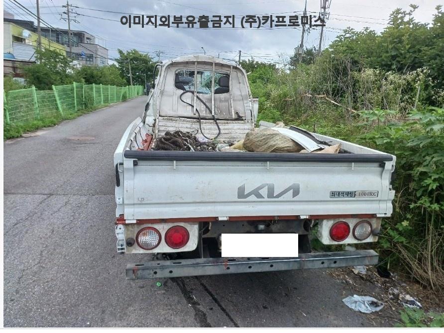 챠량이미지