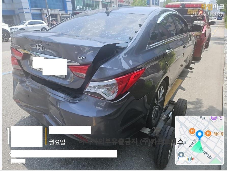 챠량이미지