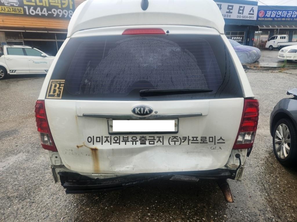 챠량이미지