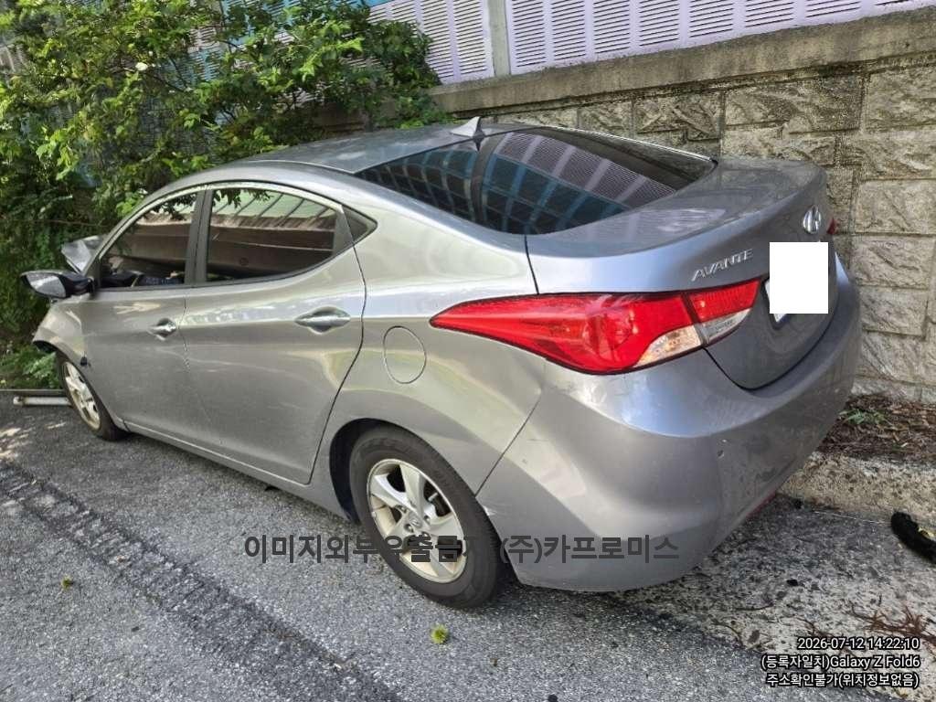 챠량이미지