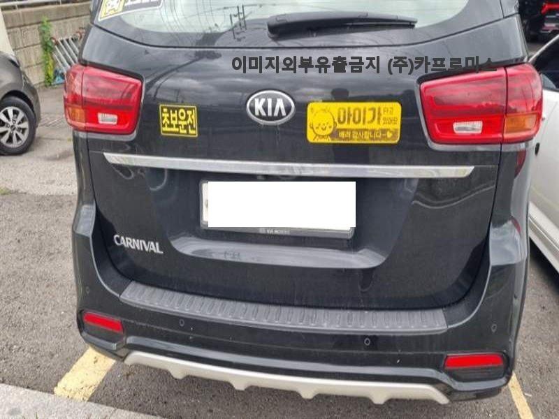 챠량이미지