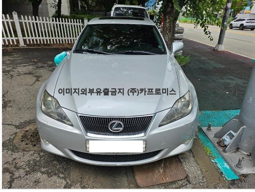 챠량이미지