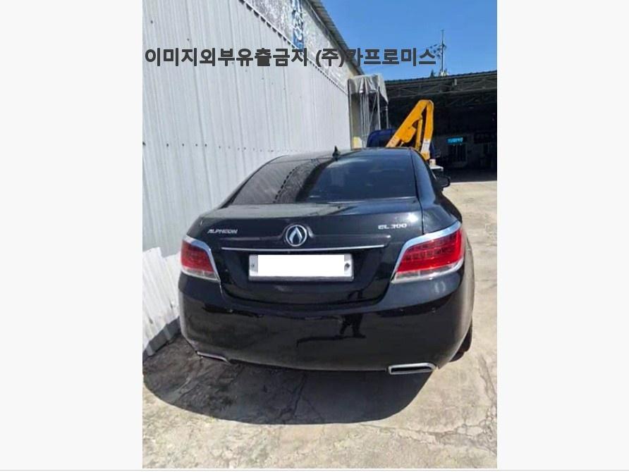 챠량이미지